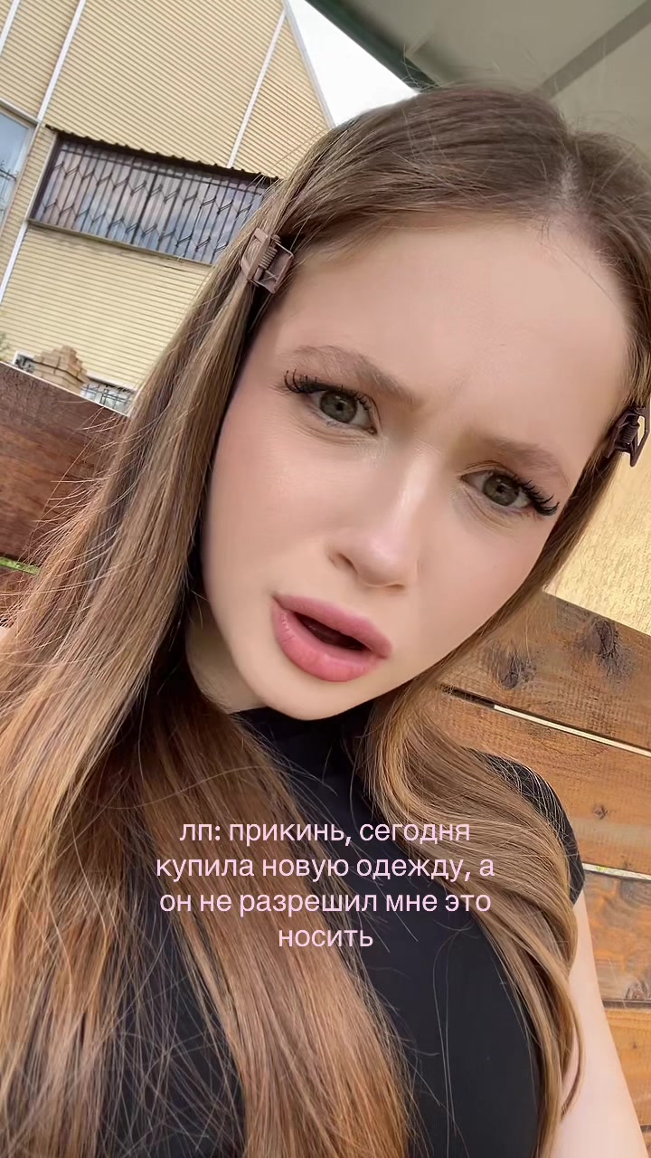 @✮ машуляя яя ✮
