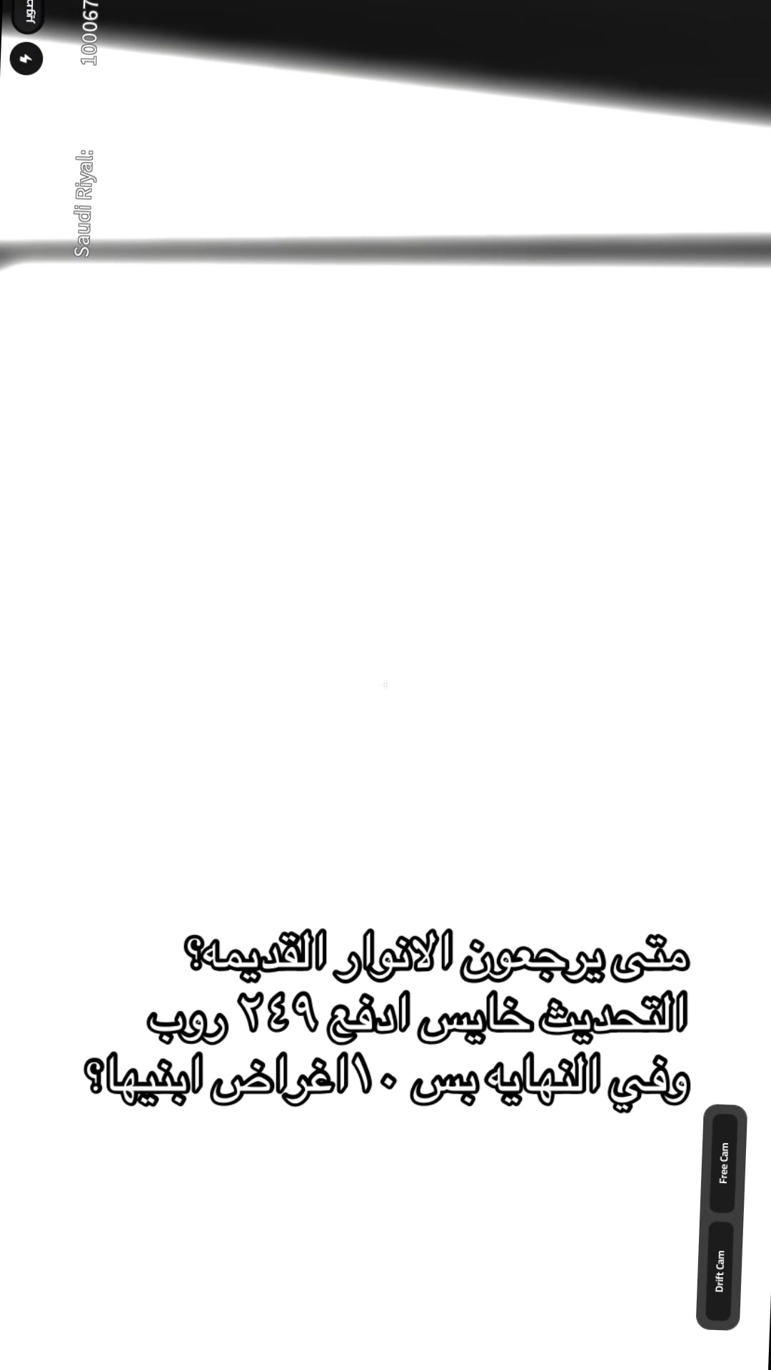 @ابو اسمري🤙🇸🇦
