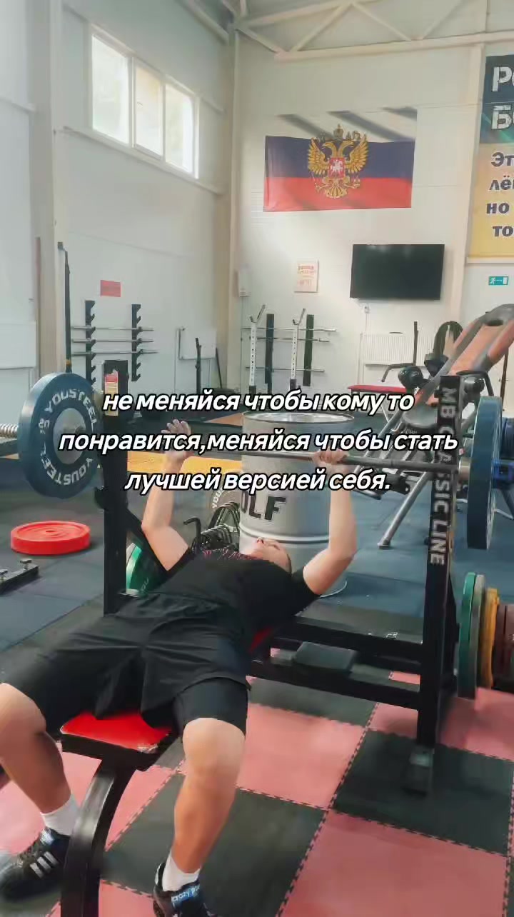 @авантюрист
