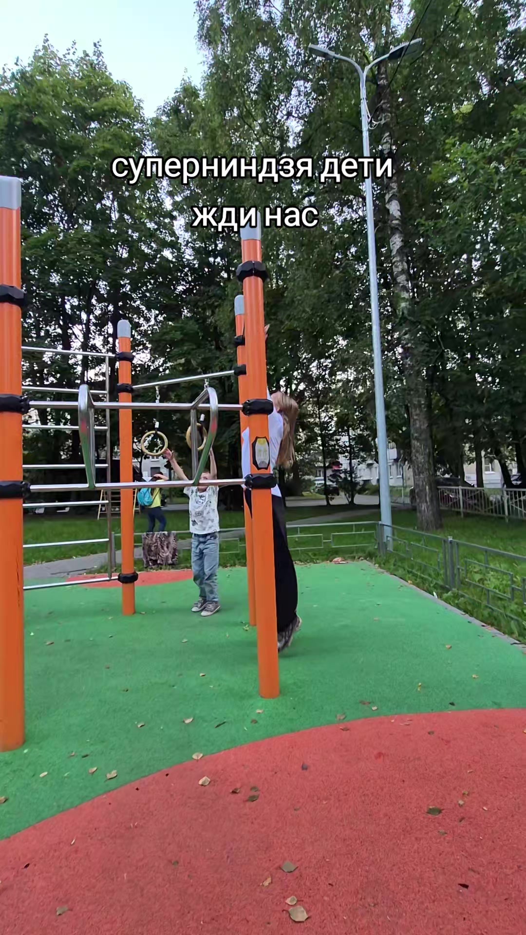 @Pupelka