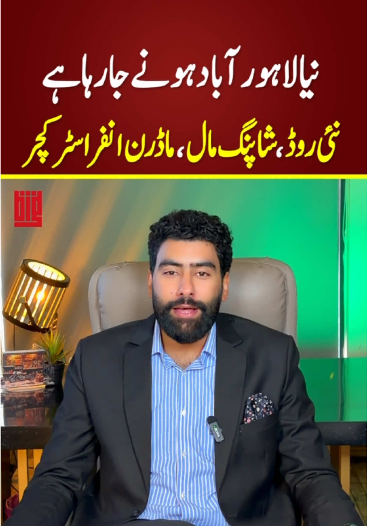 @Sikandar Zaman