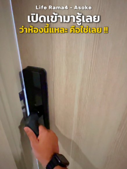 @BKK BIG HOUSEKEEPER