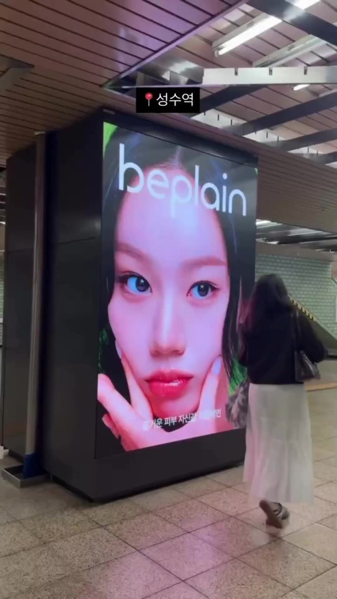 @sfuzz2020 | hyeri