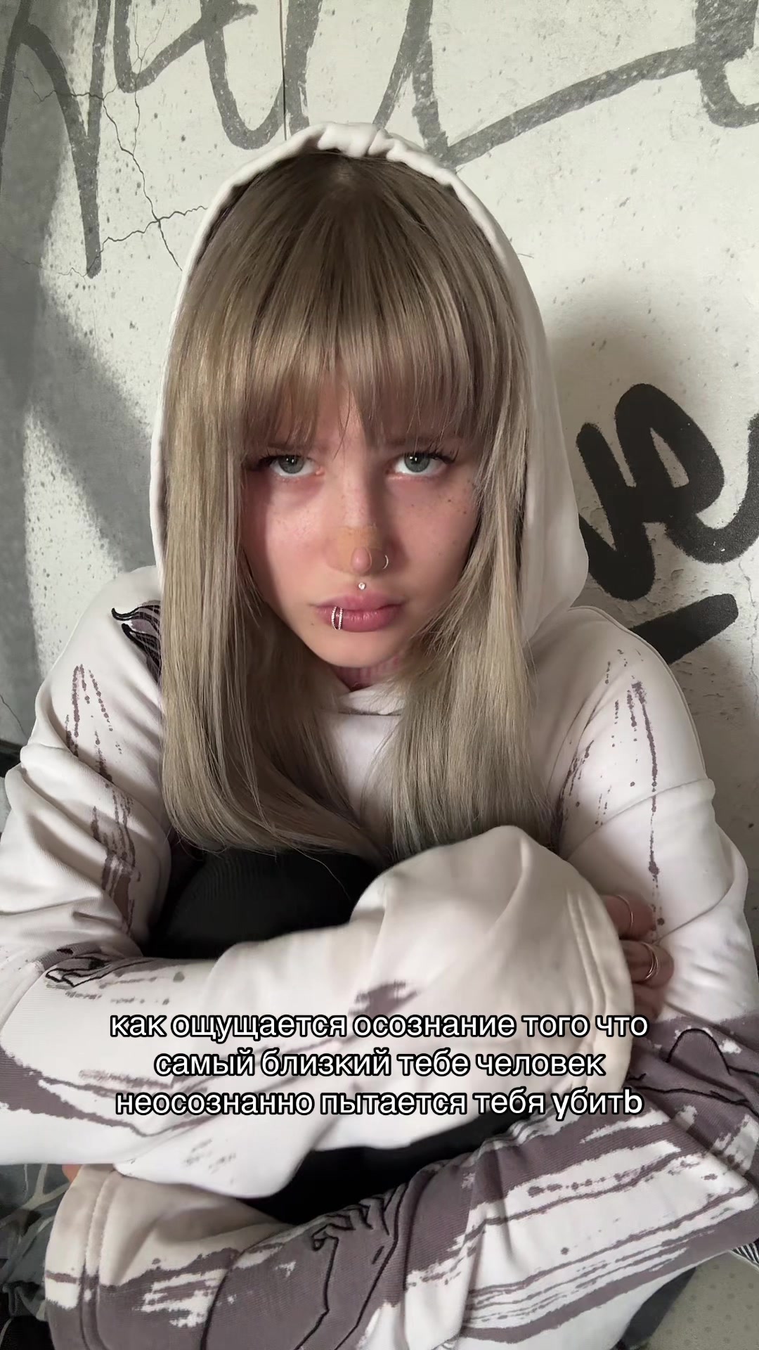 @XANYBUNNY (Ксанни Банни)