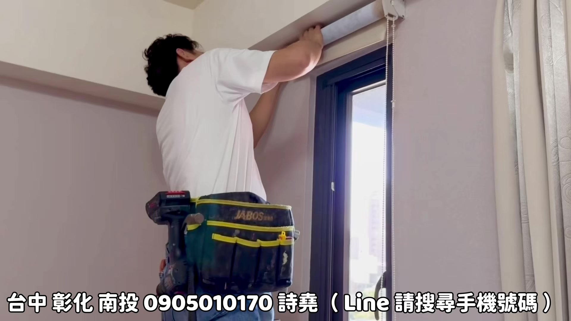 @林詩堯