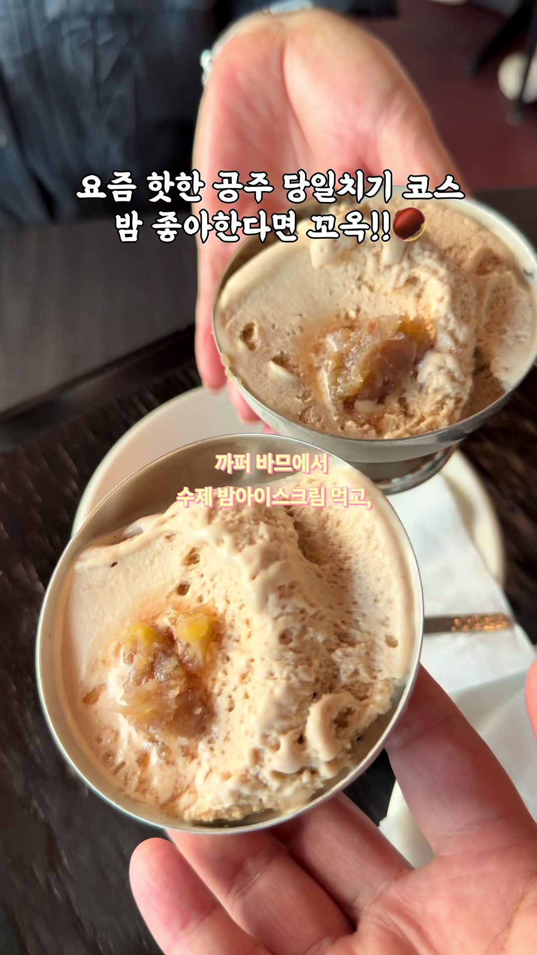 @yeon__pooh