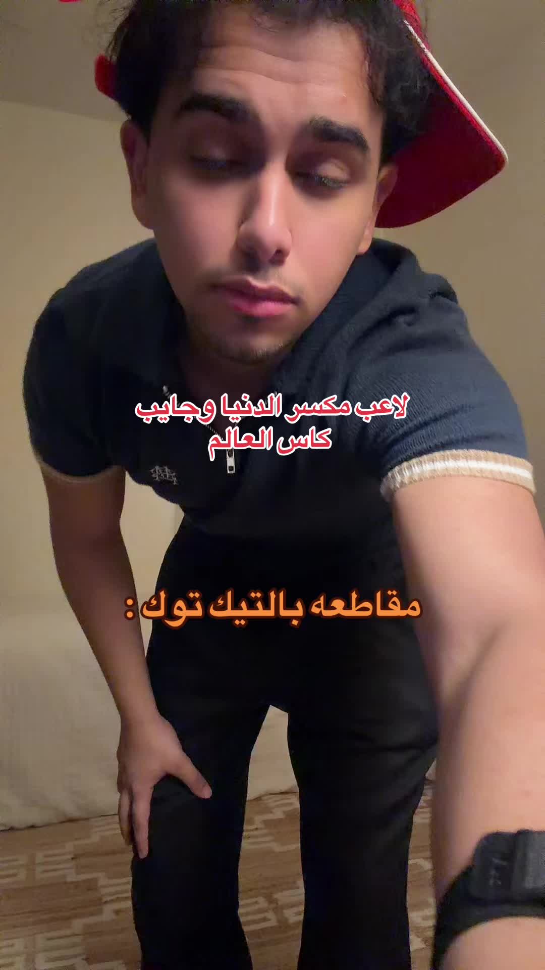 @ابو حميد | محمد