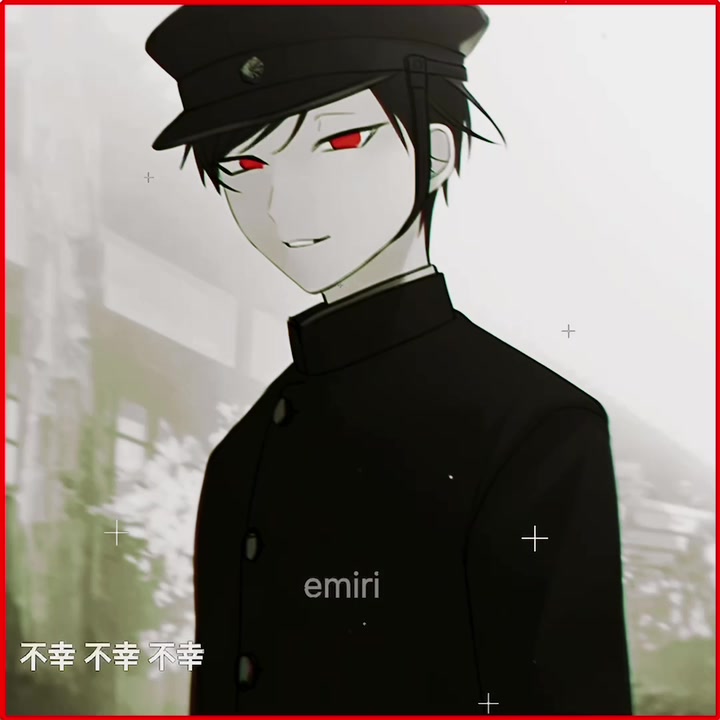 @emiri
