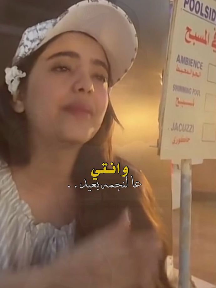 @فانز لمى قيس