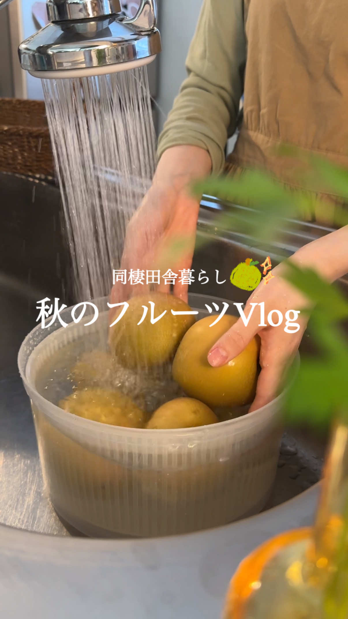@ひな献立レシピ🥣