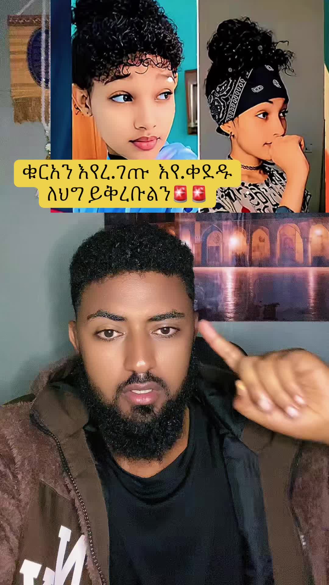 @Ämîr๐.๐