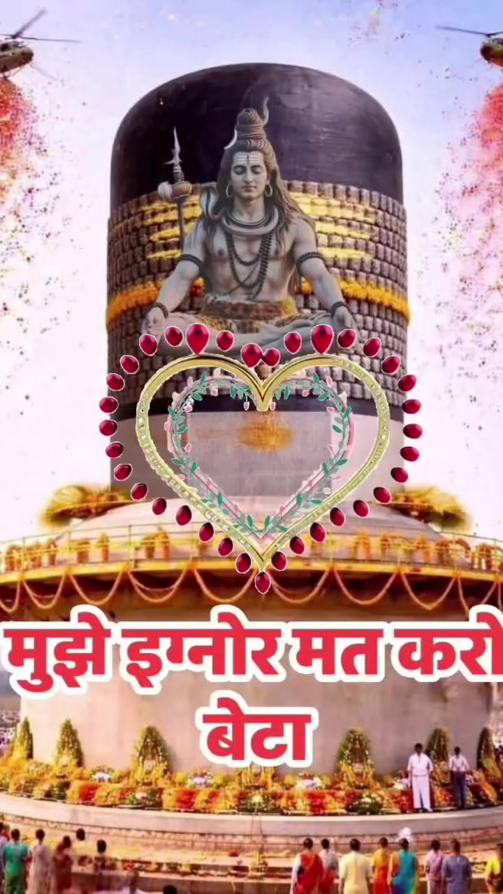 @Ashok yadav