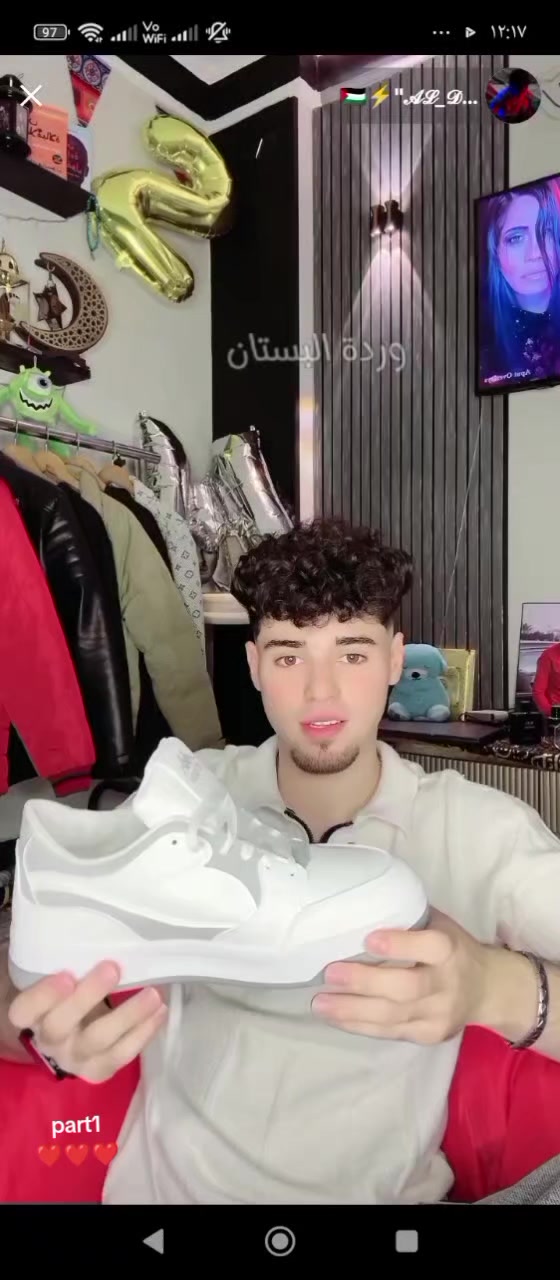 @وردة البستان 🥀