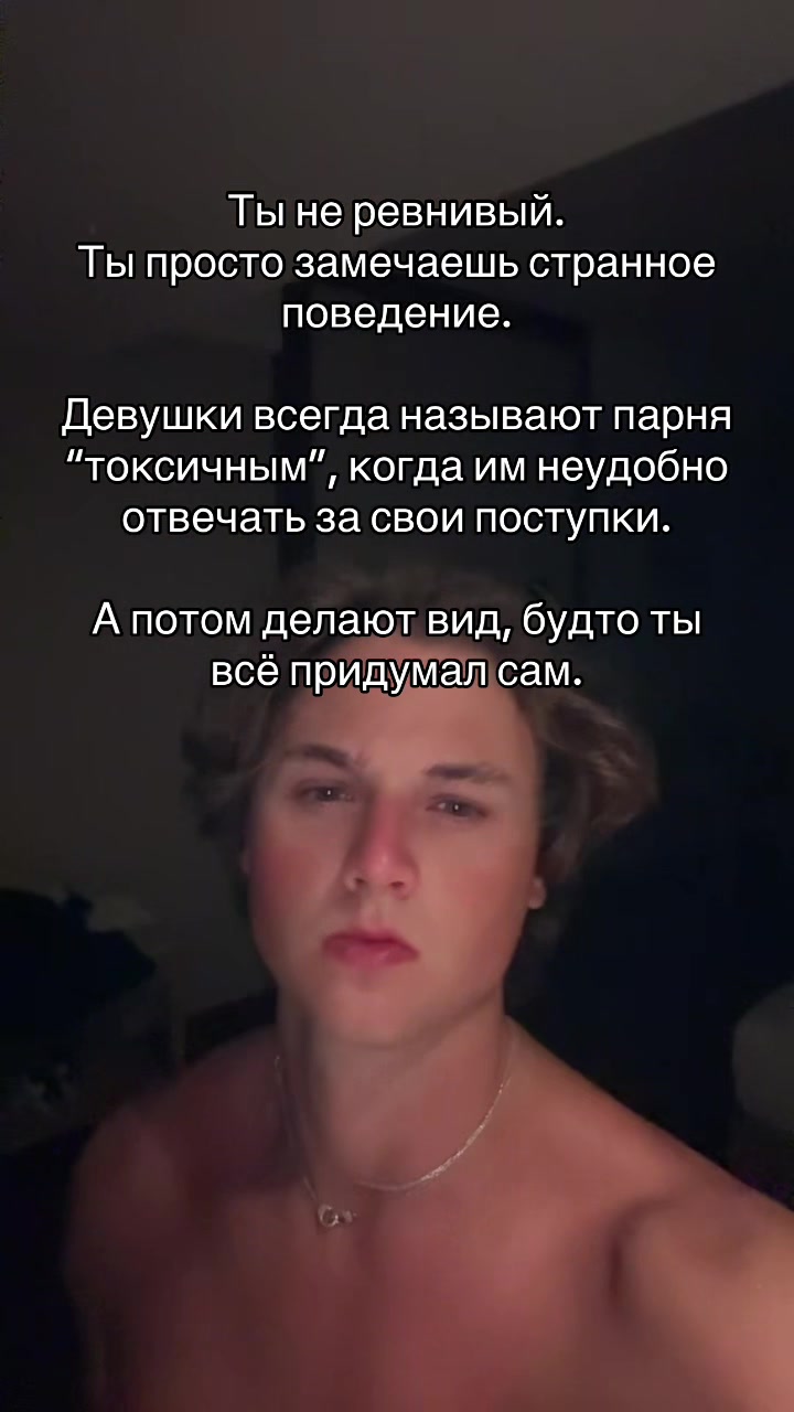 @Danya