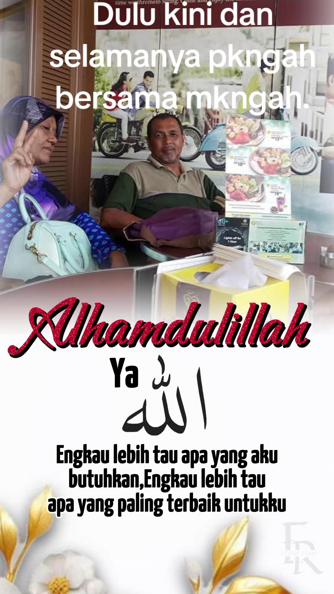 @puanrayahmdyasinmkngah