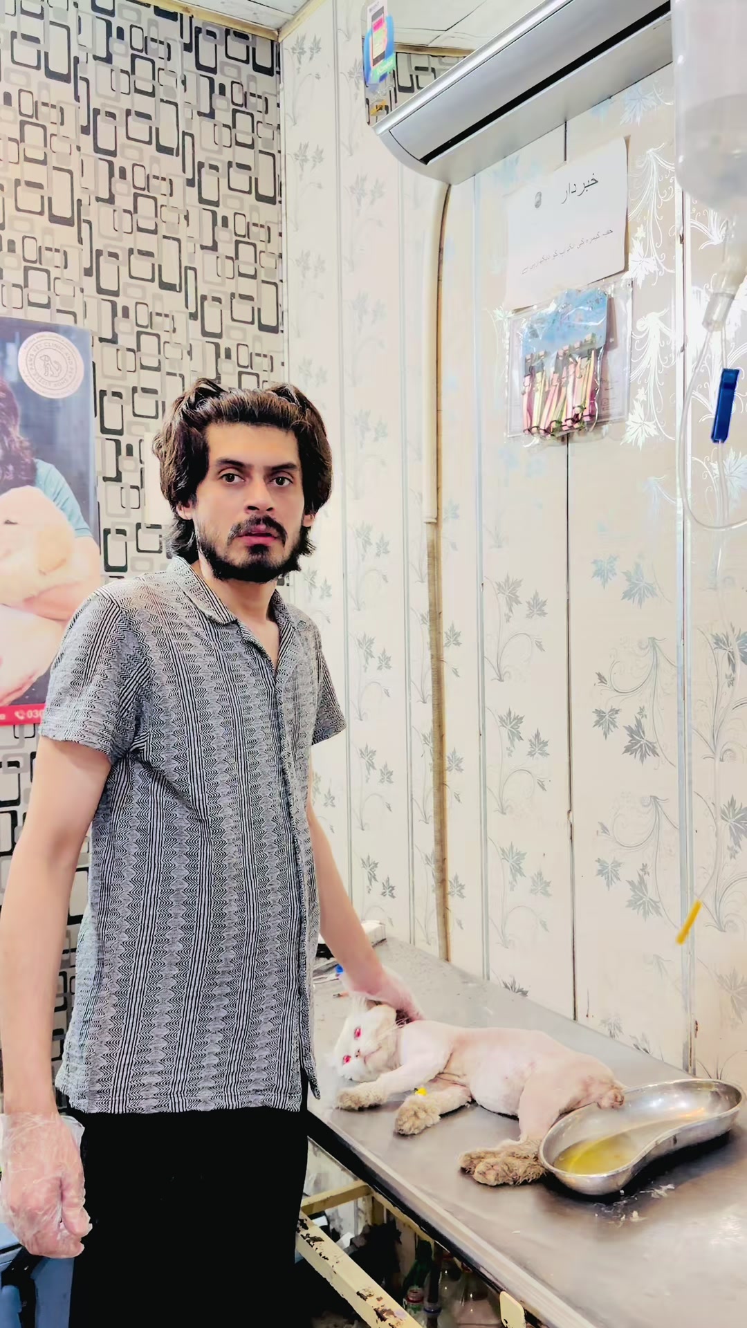 @DrMuhammadZaidButt