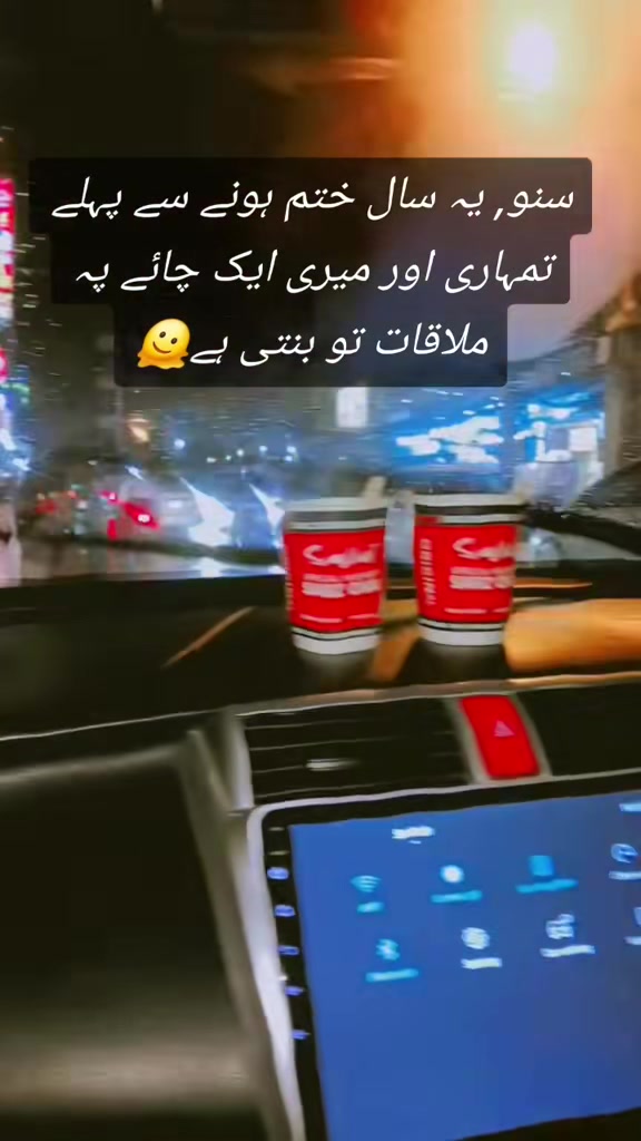 @Husnain❤️