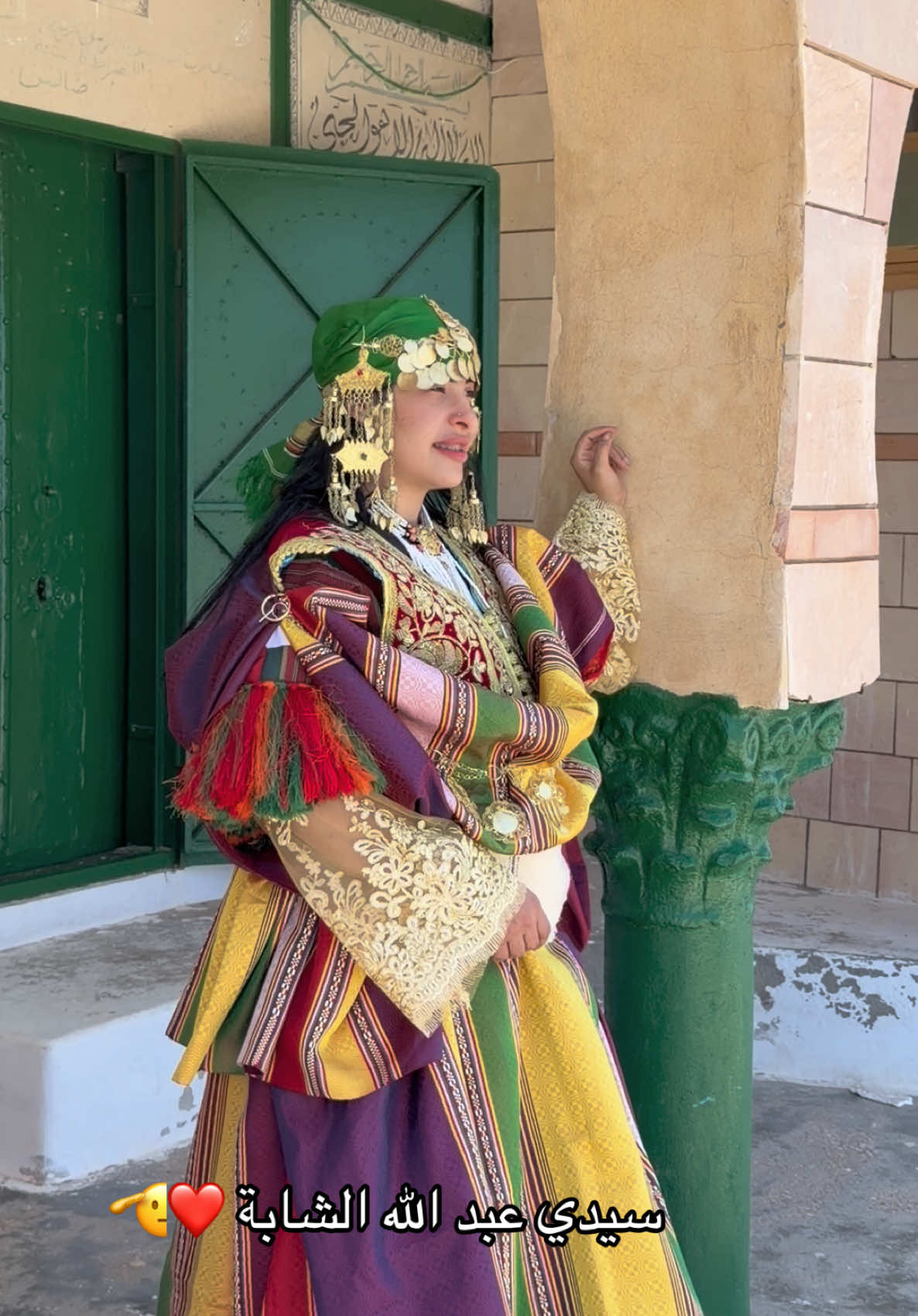 @🔥نار🔥 🐦🔥🇹🇳🇦🇪