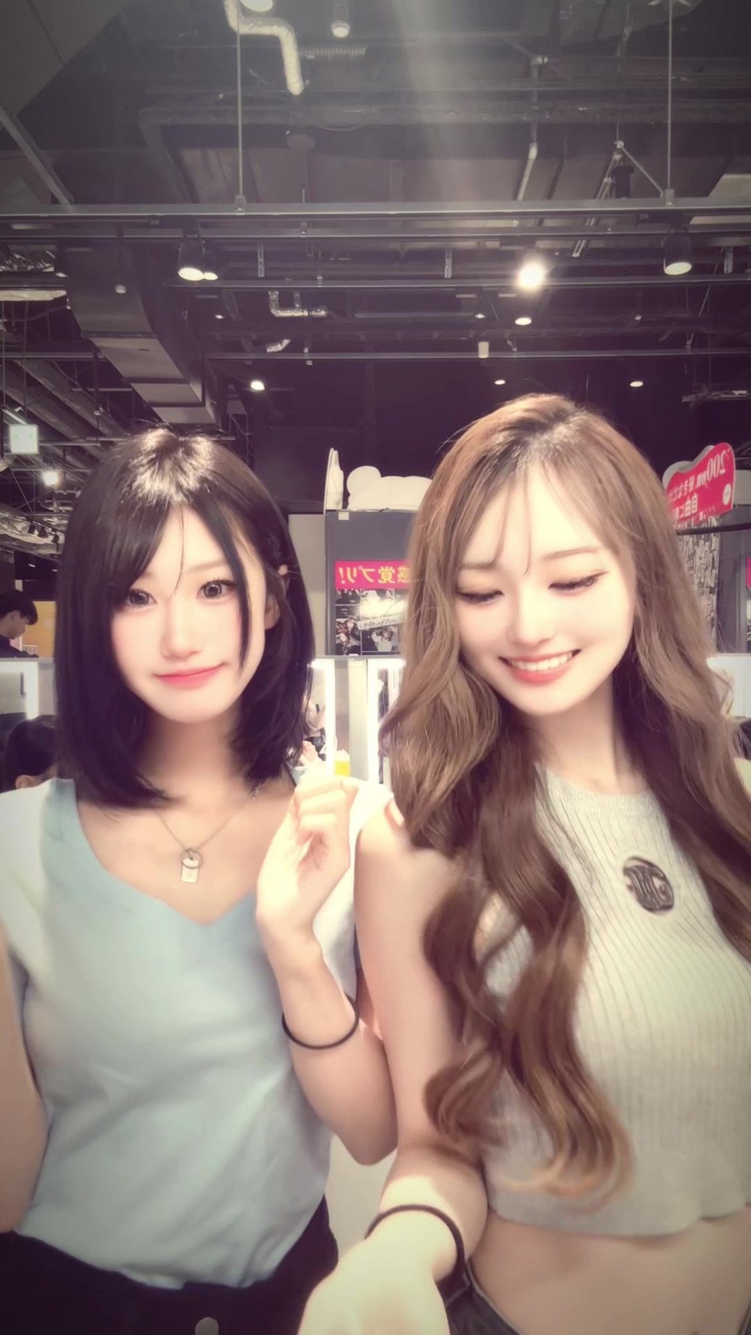 @わけあり