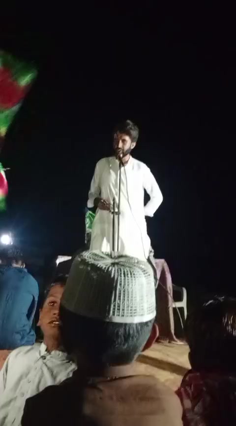 @Farhan Ali Udhejo