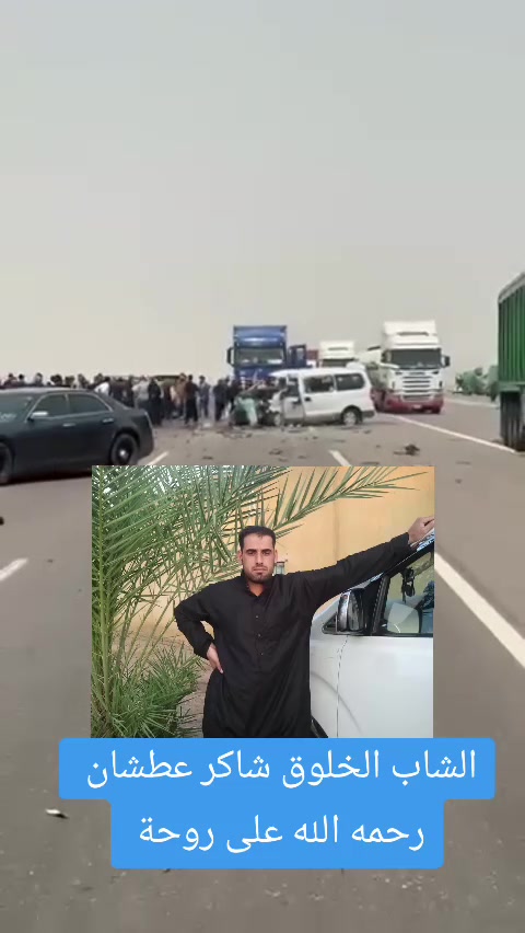 @أنور المخلص