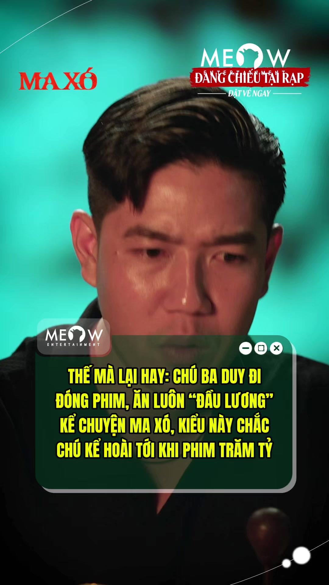 @MEOW ENTERTAINMENT