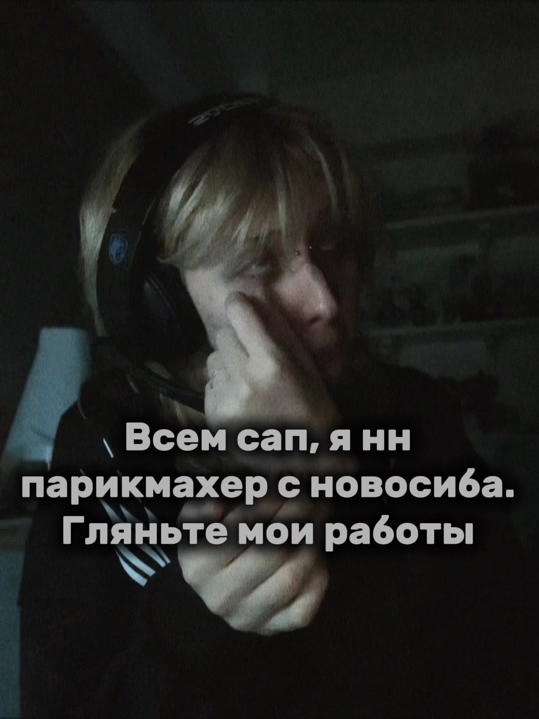 @nepomnyashayaaa