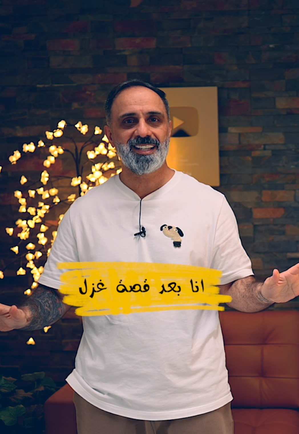 @Fares ashour