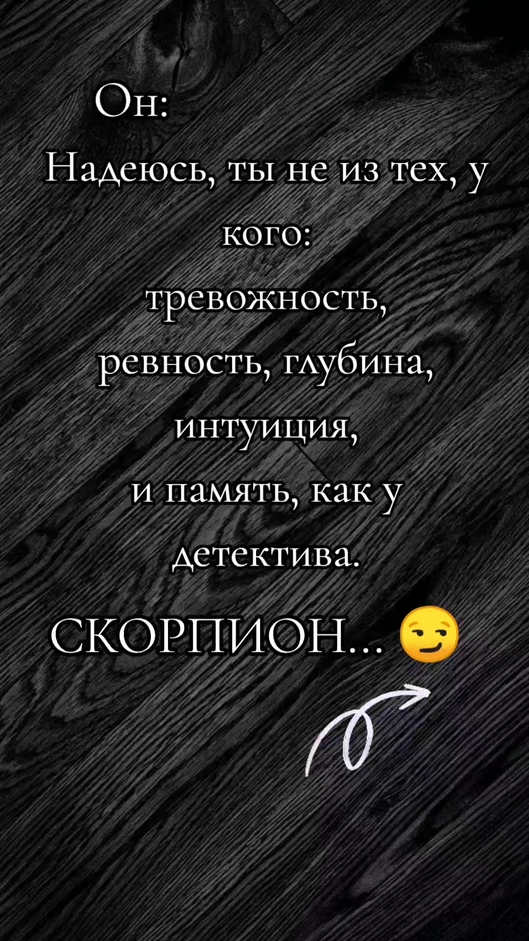 @Glazastik💋🇺🇦🦂