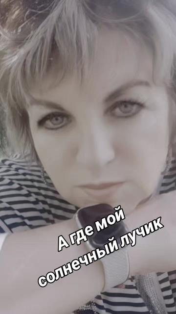 @Елена.