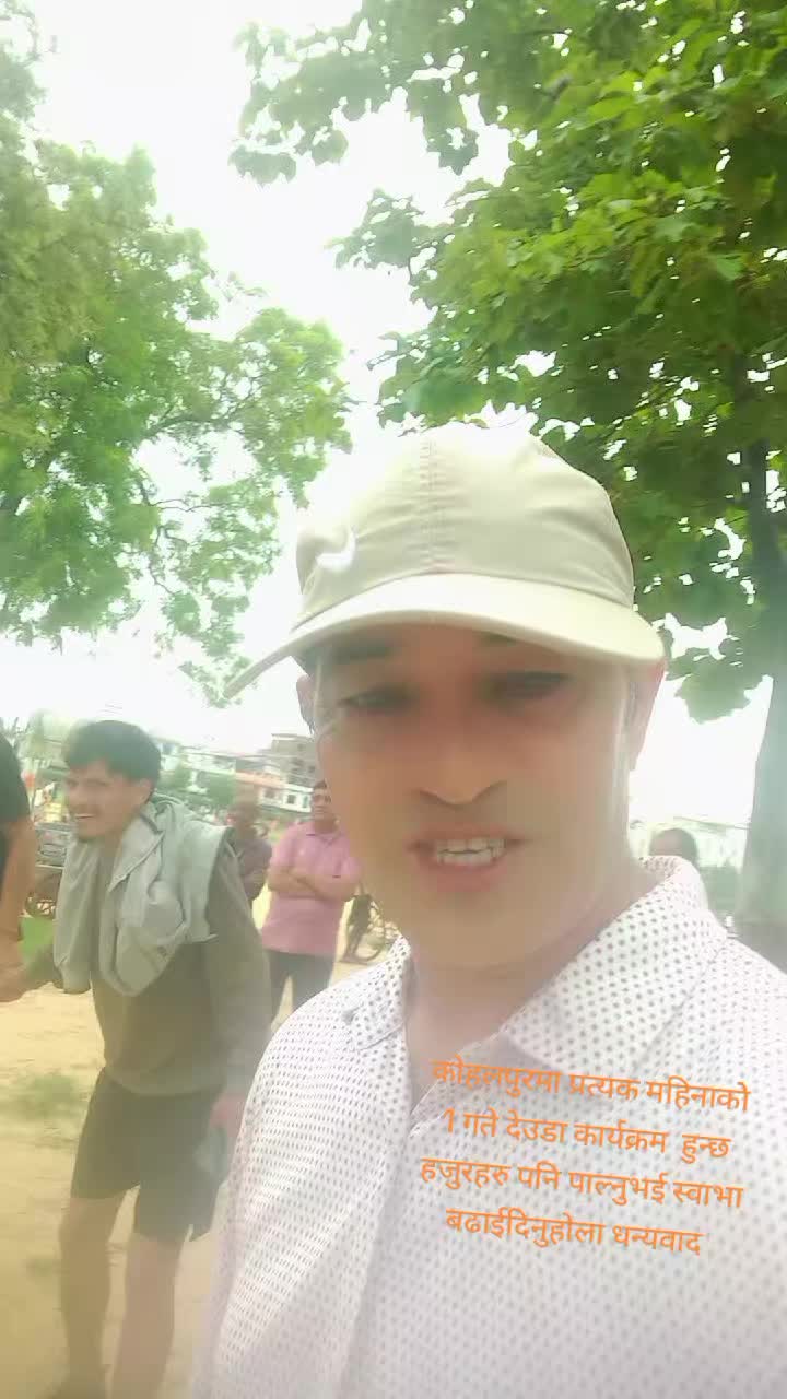 @Indra Dhakal