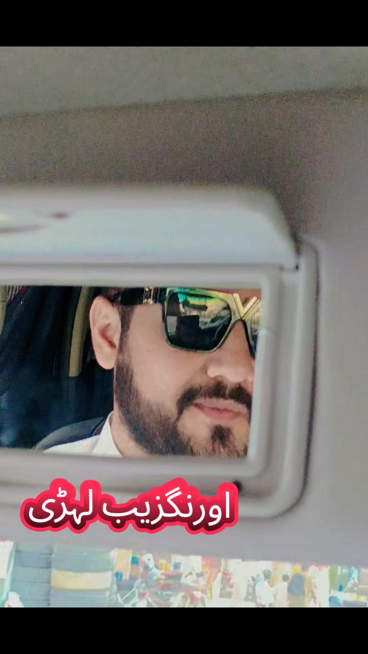 @Aurangzaib Lehri