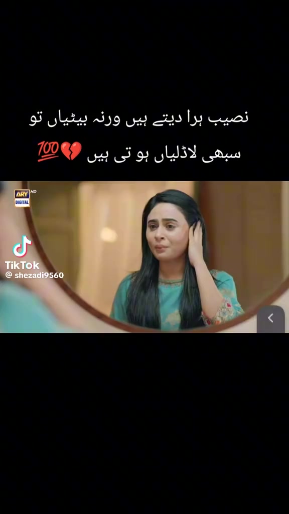 @I miss you