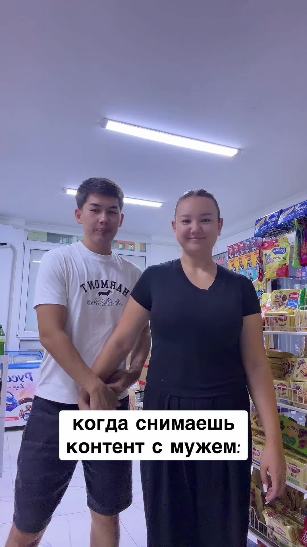 @Дана👑
