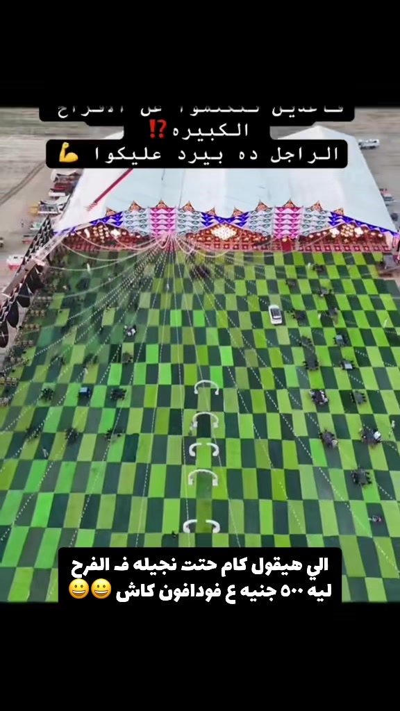 @مورجان حول العالم 🎙️❤️🎹