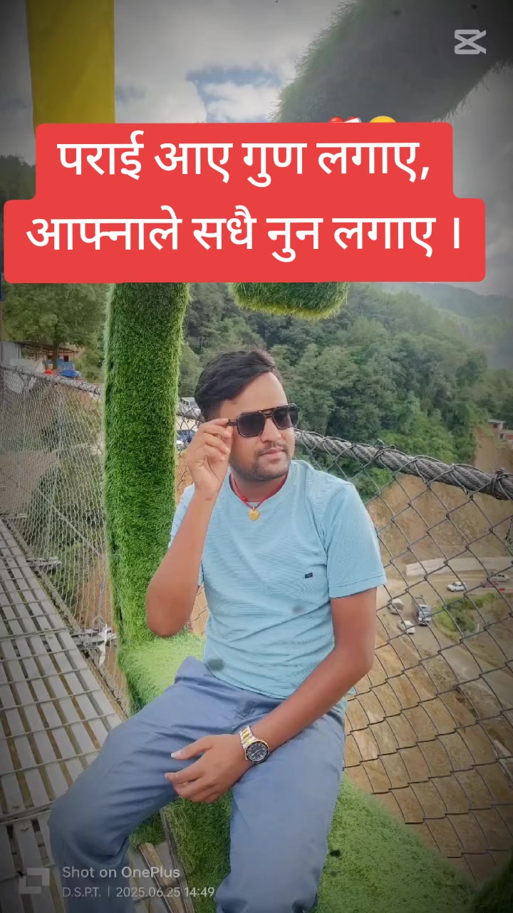 @Bhawani Thakur