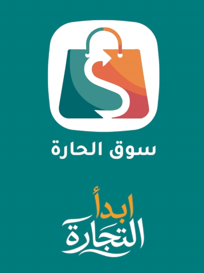 @بشار البيانوني