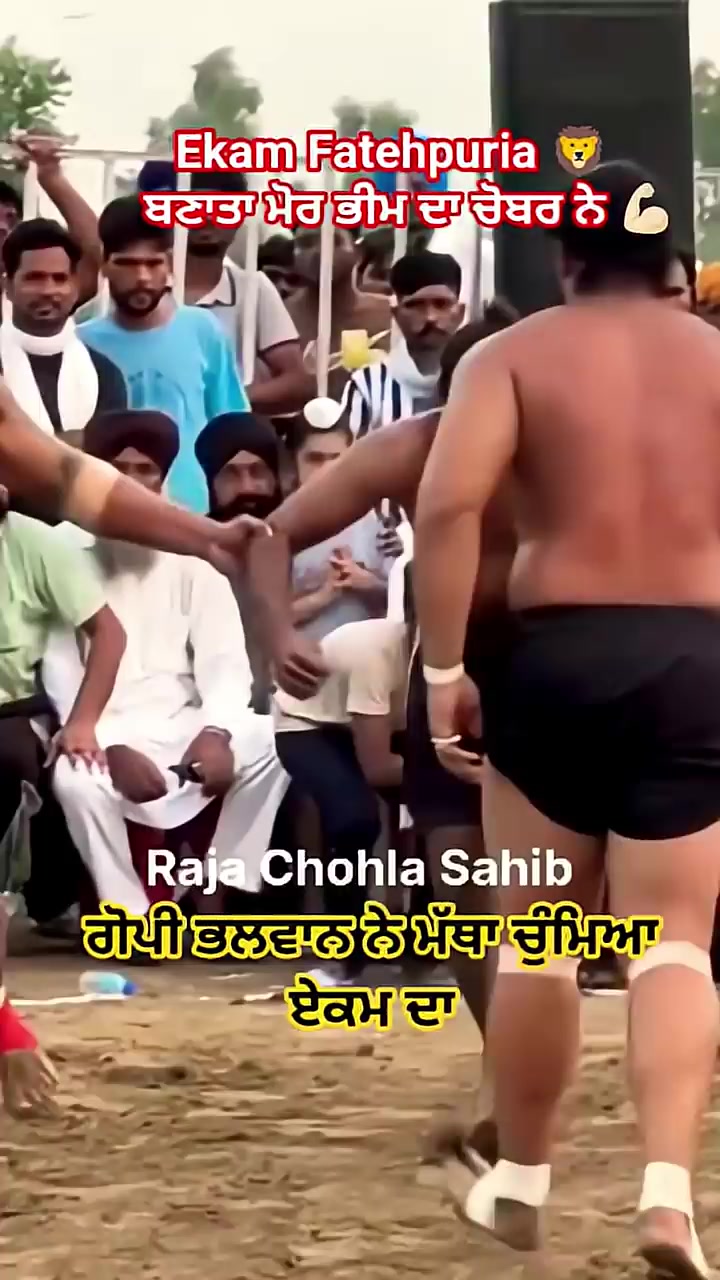 @Ekam fatehpuria