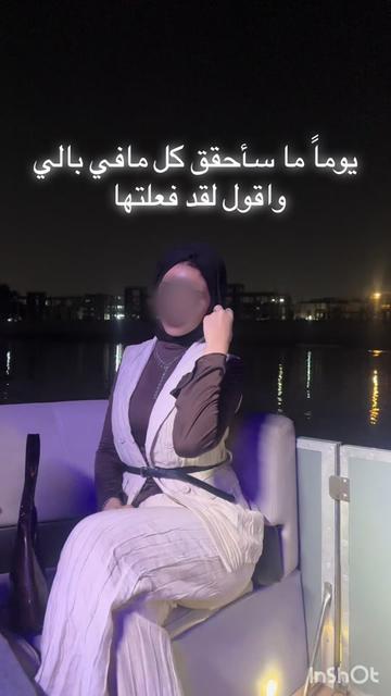 @نُوره
