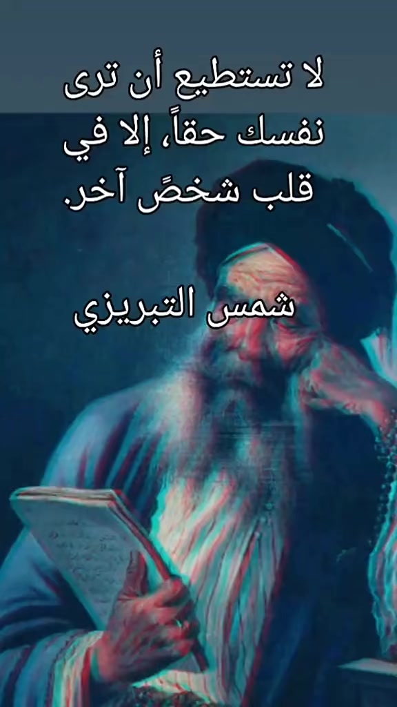 @فيض العاشقين 💖