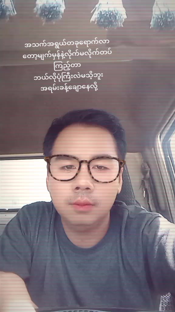 @kyawmyoaye278