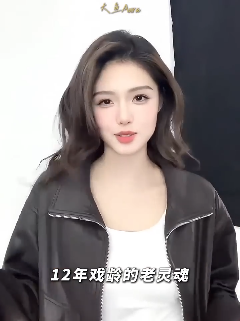 @🌤️ Mi Fei 宓妃 🌤️