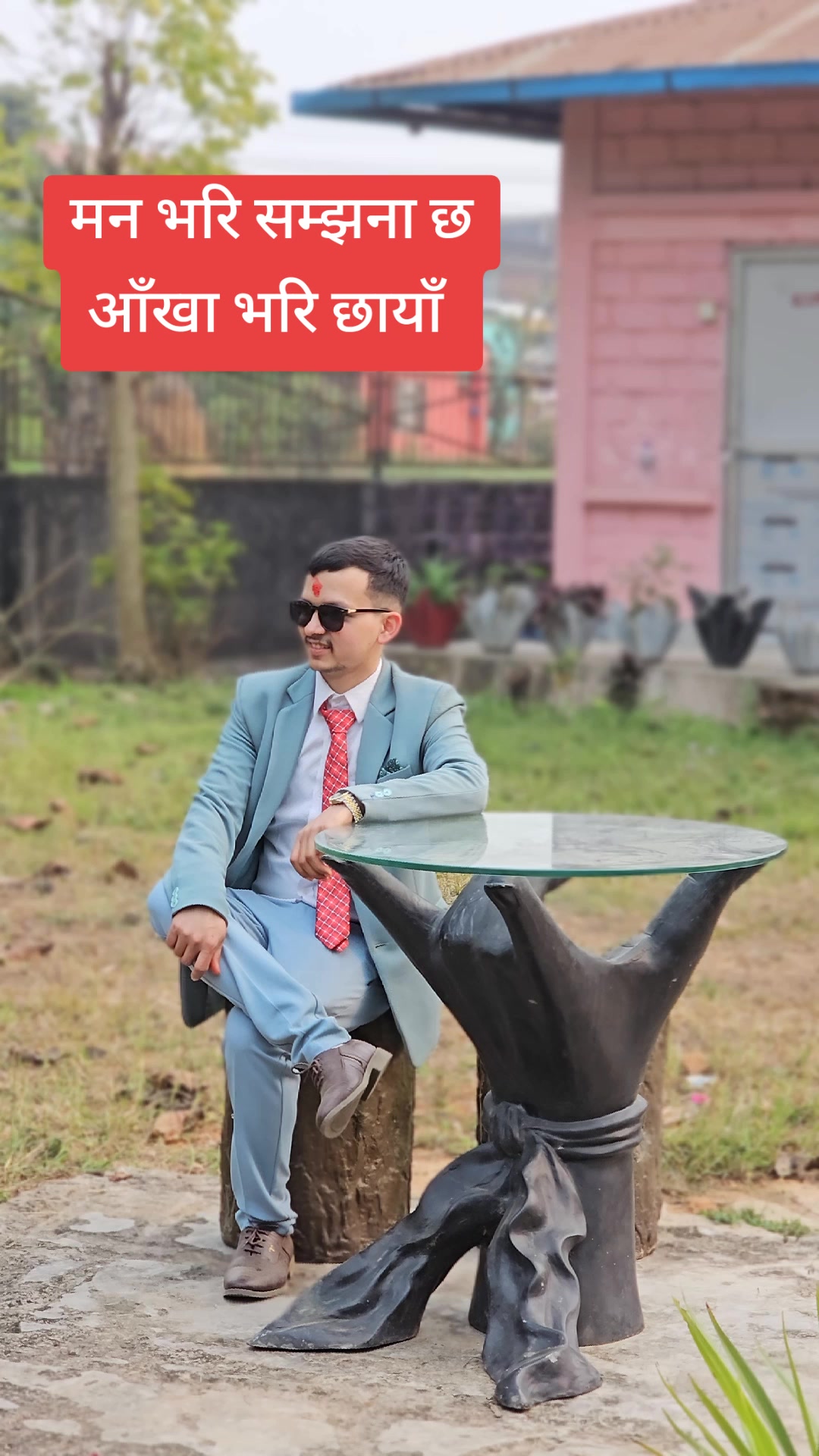 @Saroj Adhikari