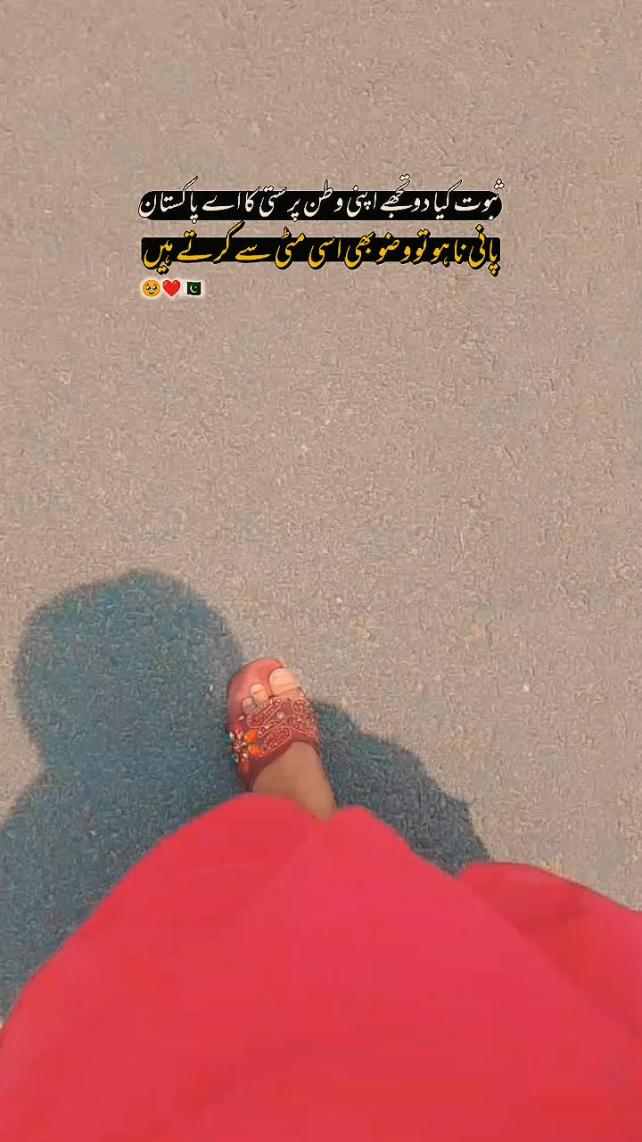 @lovelypretty😍✌️
