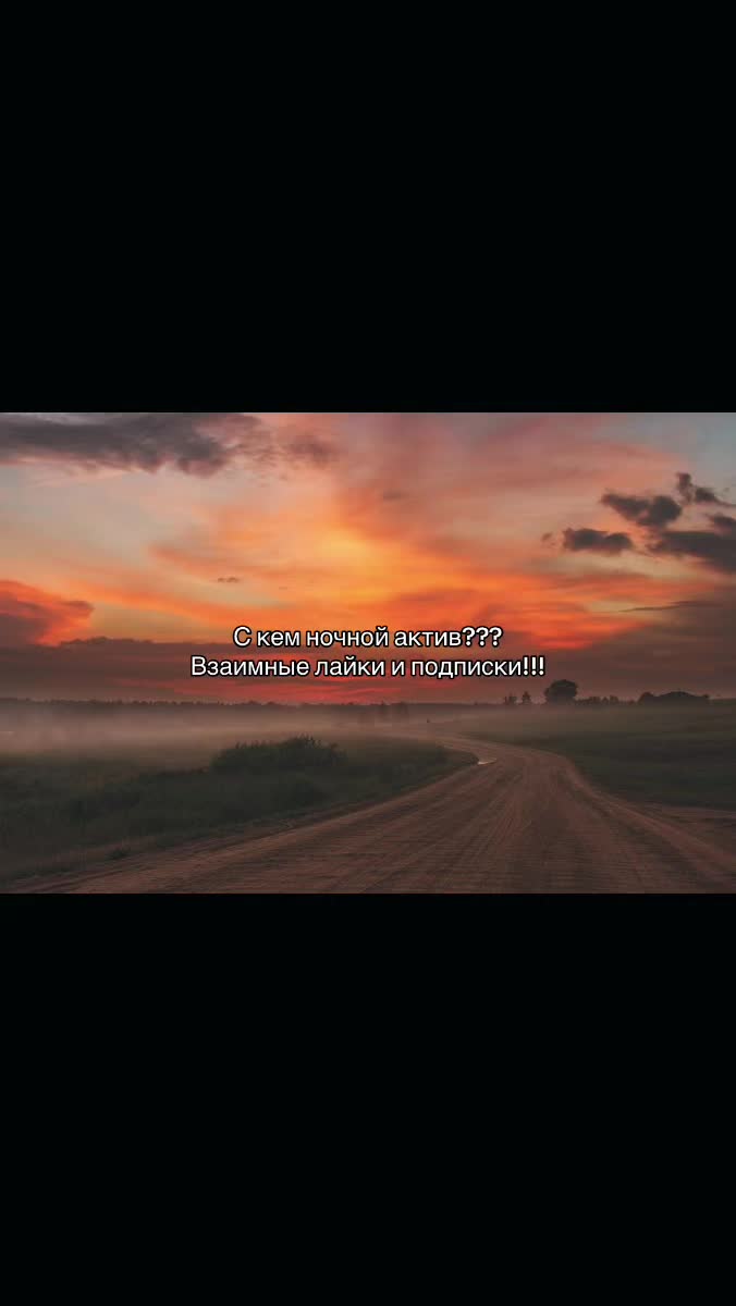 @aktivvtiktoke7
