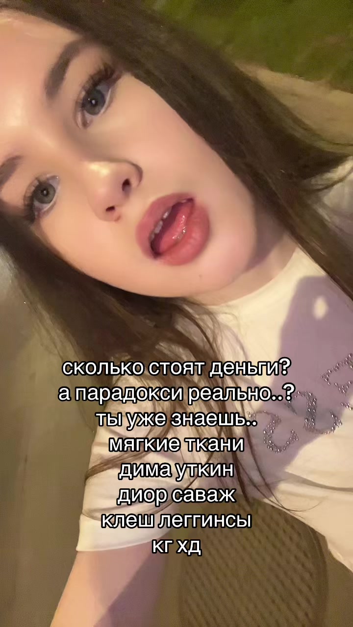 @maryJane