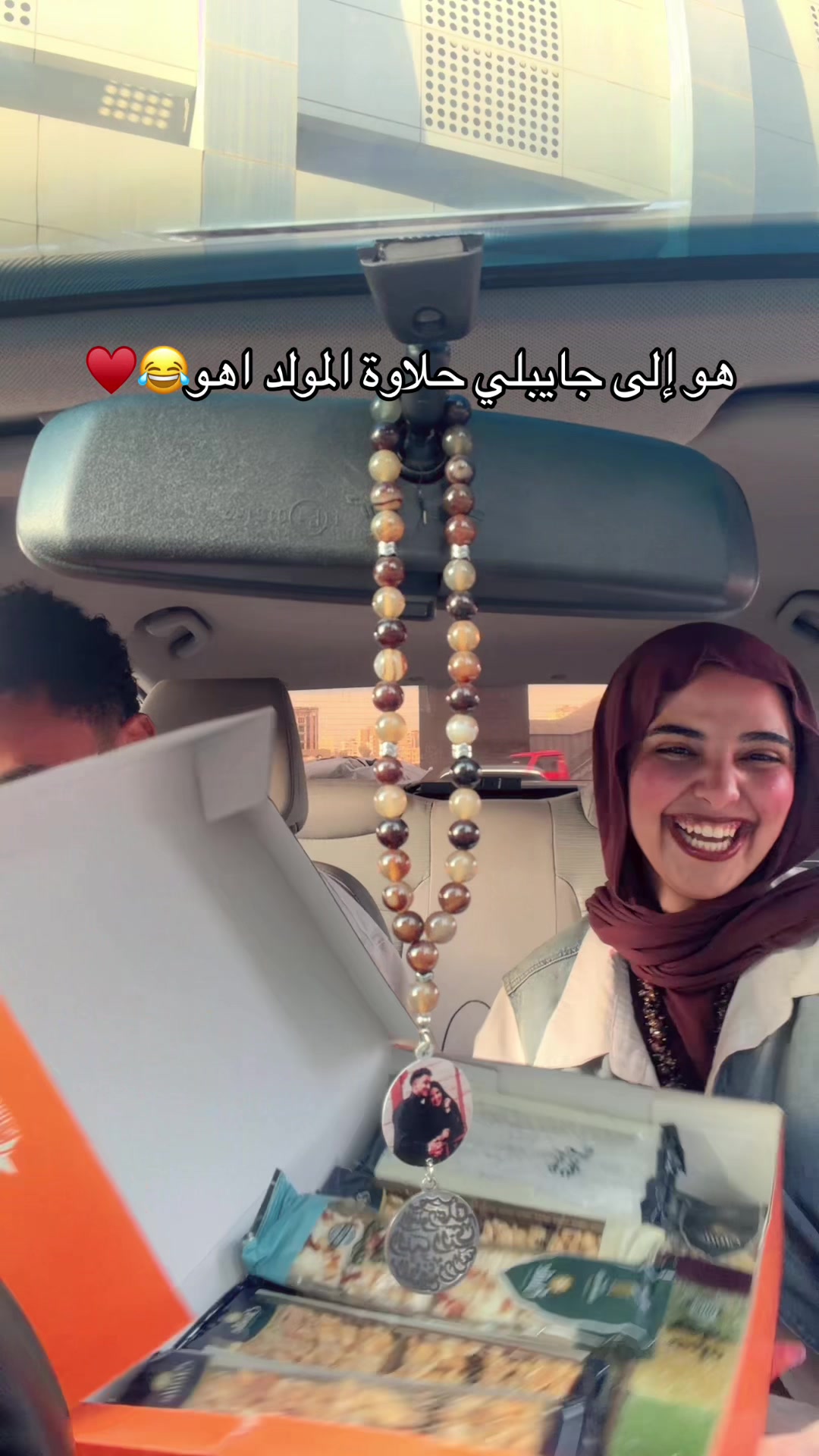 @♥️تقى المطقطقة♥️
