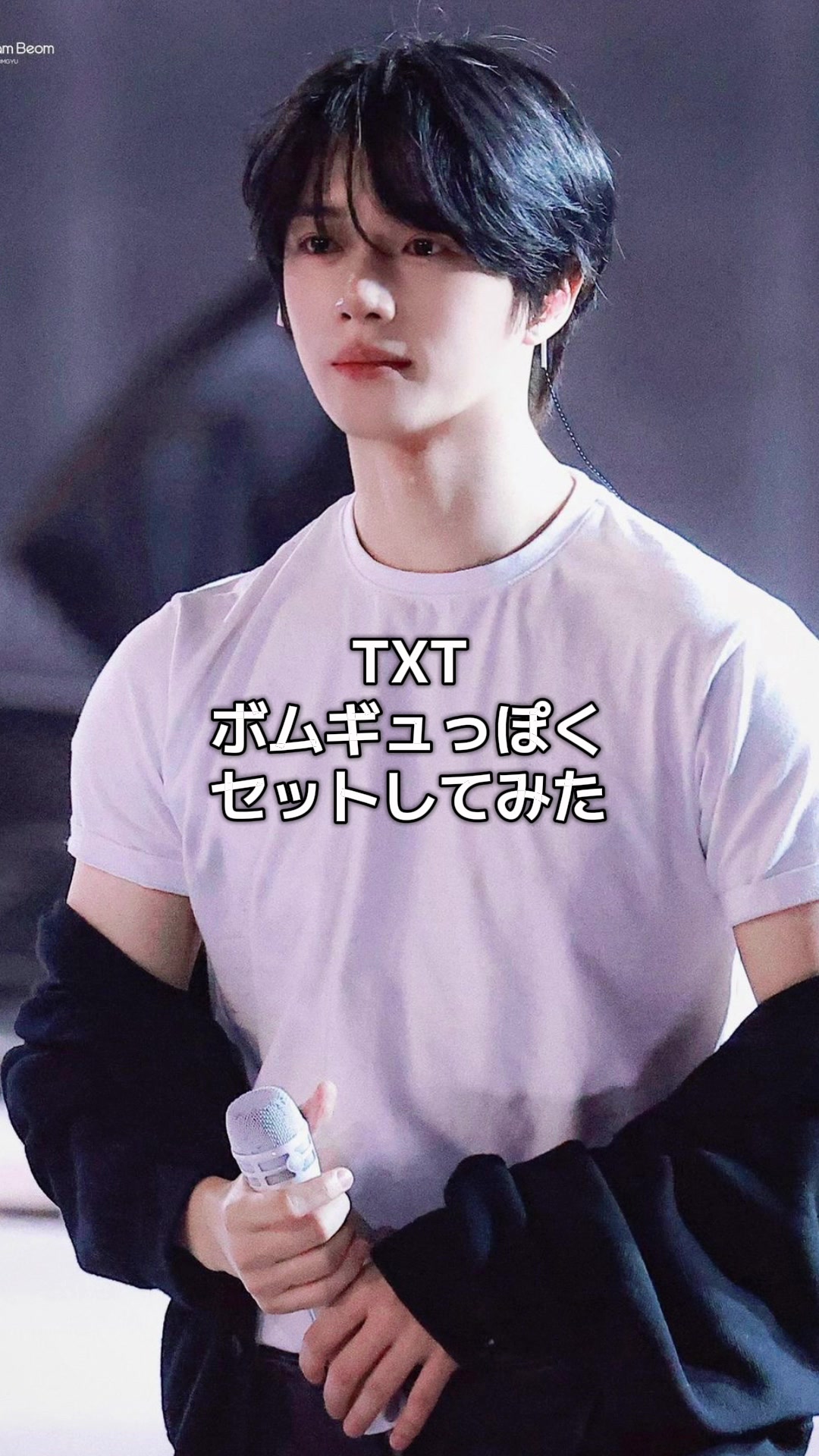 @中村 直輝/韓国ヘア美容師