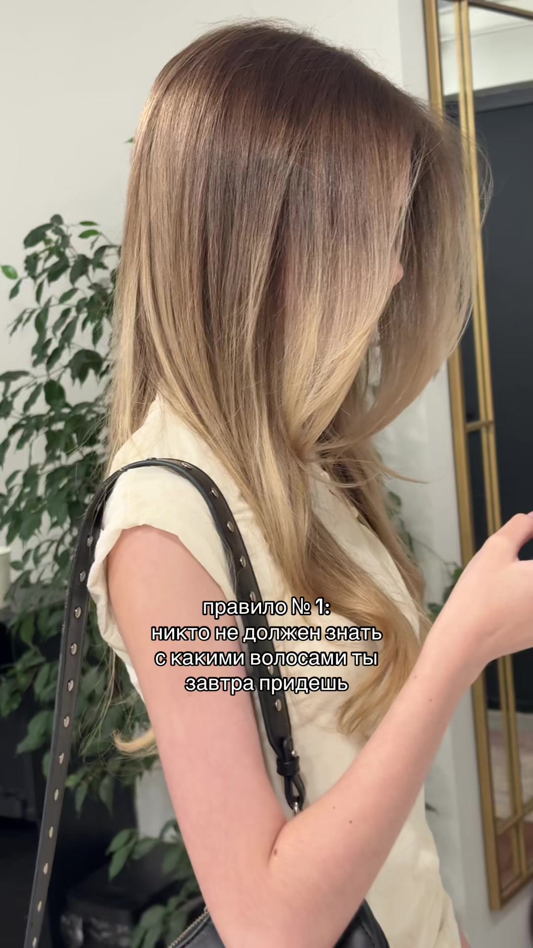 @тгк: натти