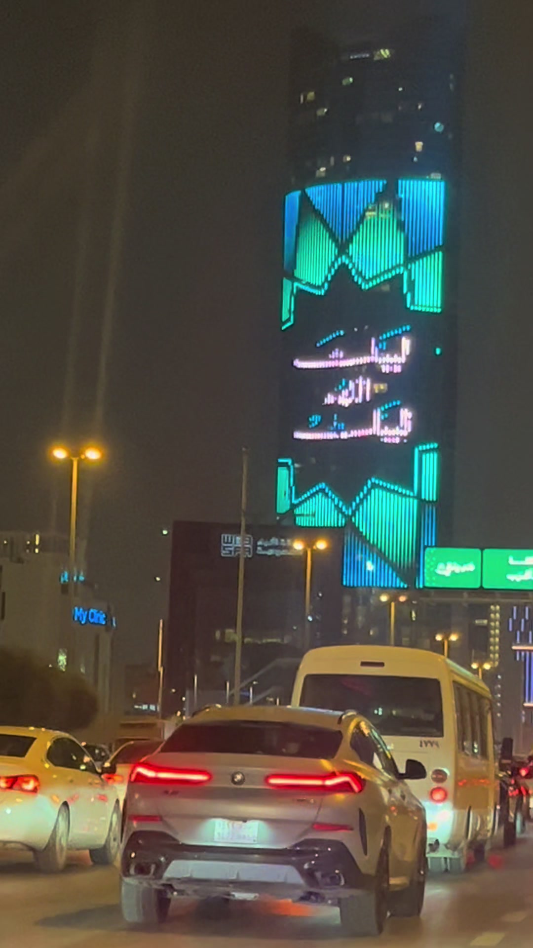 @Zawar Ali Shenshah🇸🇦🇮🇶🇬🇧